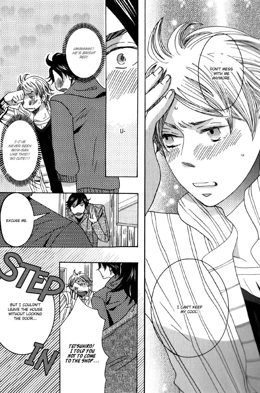 Page 21 Chapter 2 Amai Koi no Sodate Kata