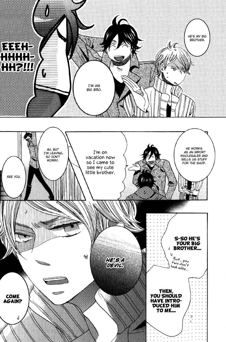 Page 23 Chapter 2 Amai Koi no Sodate Kata