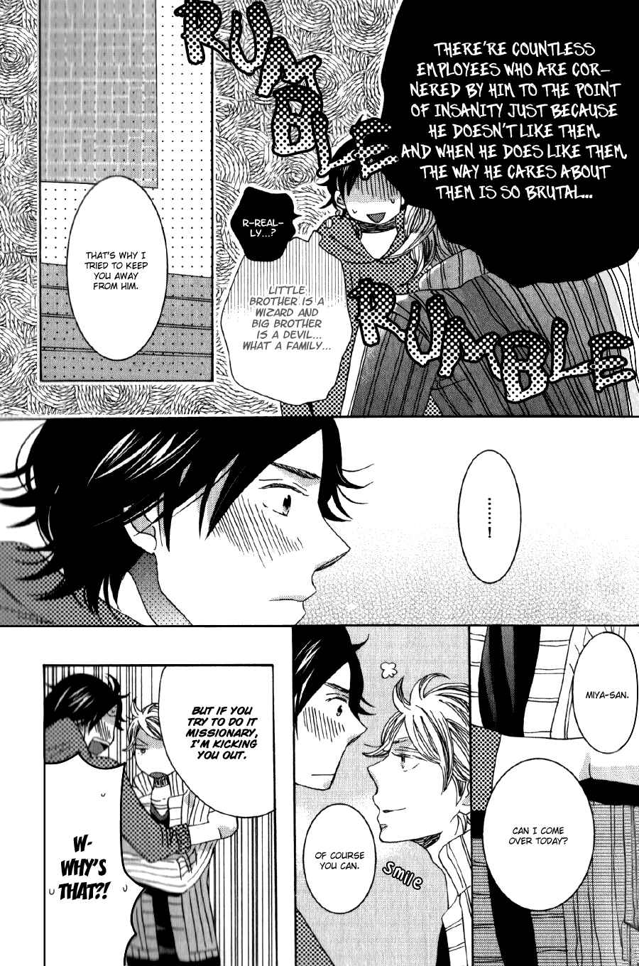 Page 24 Chapter 2 Amai Koi no Sodate Kata