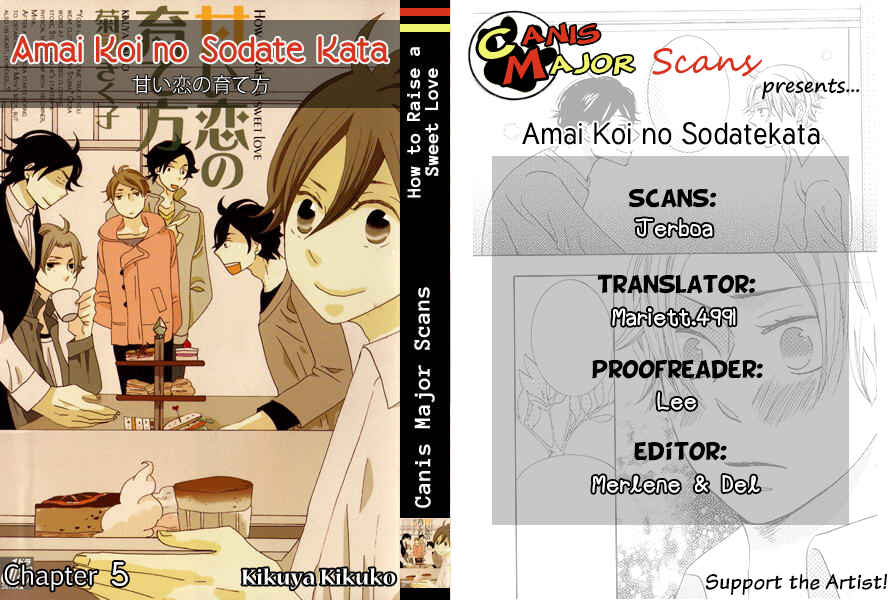 Page 1 Chapter 5 Amai Koi no Sodate Kata