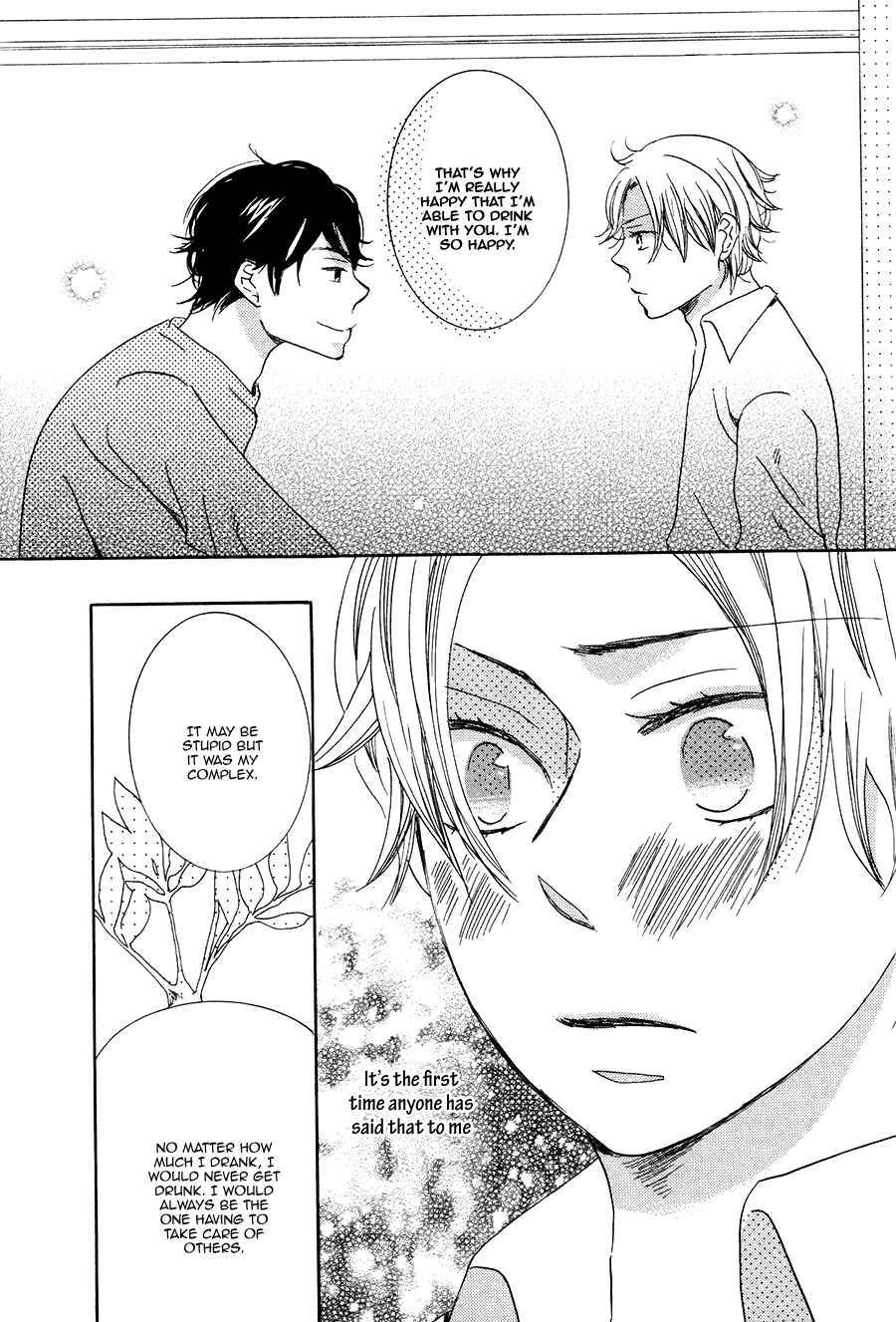 Page 14 Chapter 5 Amai Koi no Sodate Kata