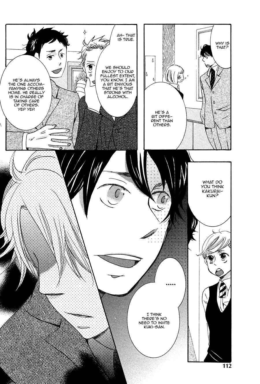 Page 17 Chapter 5 Amai Koi no Sodate Kata