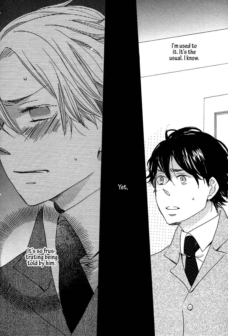 Page 19 Chapter 5 Amai Koi no Sodate Kata