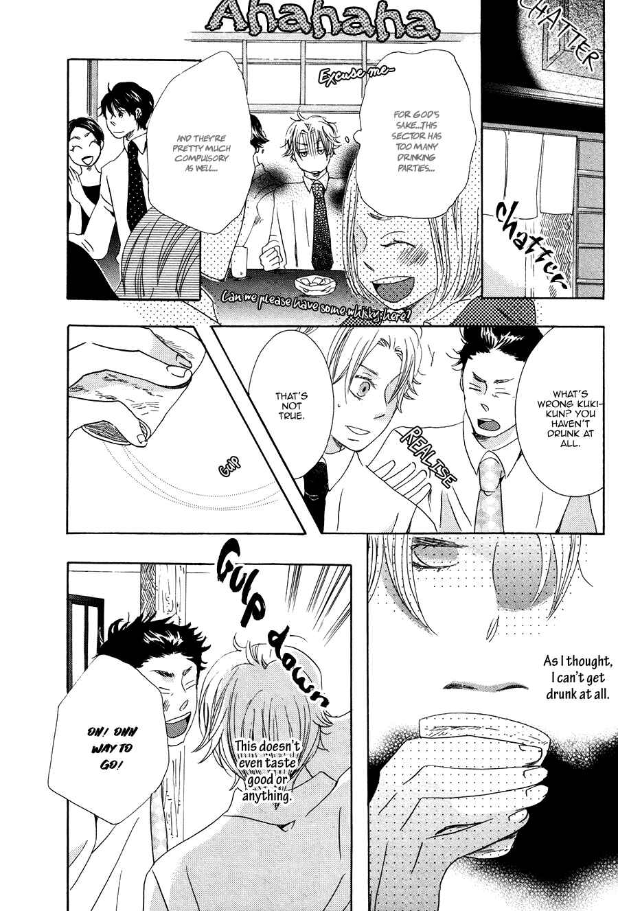 Page 20 Chapter 5 Amai Koi no Sodate Kata