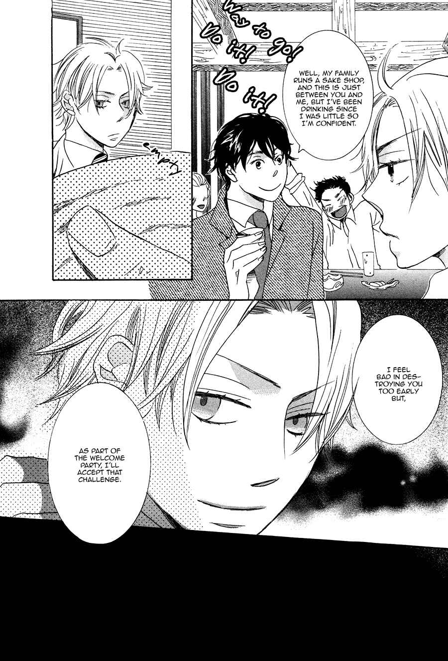 Page 6 Chapter 5 Amai Koi no Sodate Kata