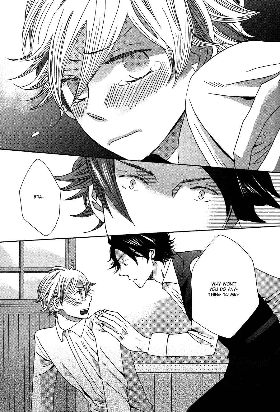 Page 11 Chapter 4 Amai Koi no Sodate Kata