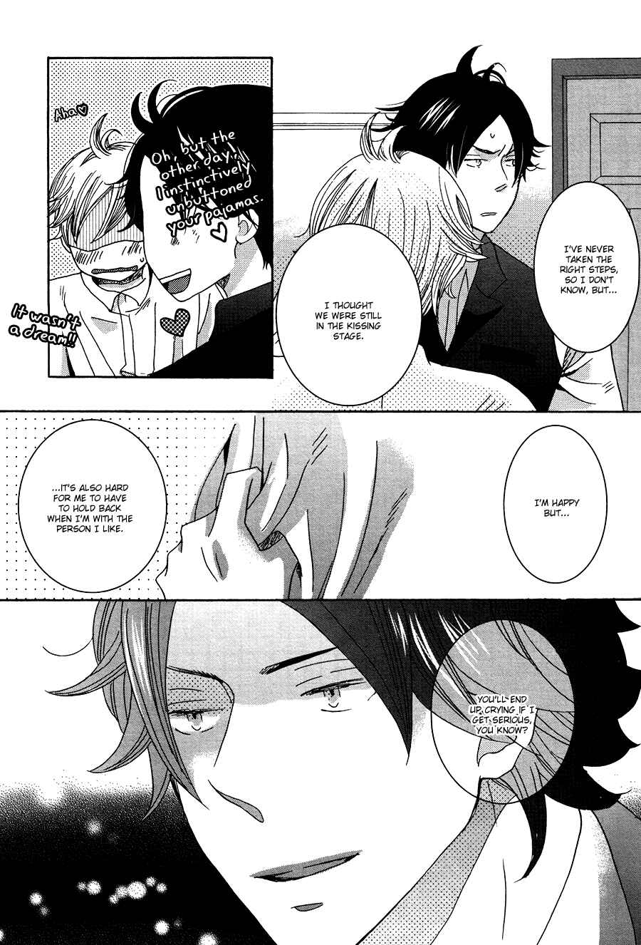 Page 15 Chapter 4 Amai Koi no Sodate Kata