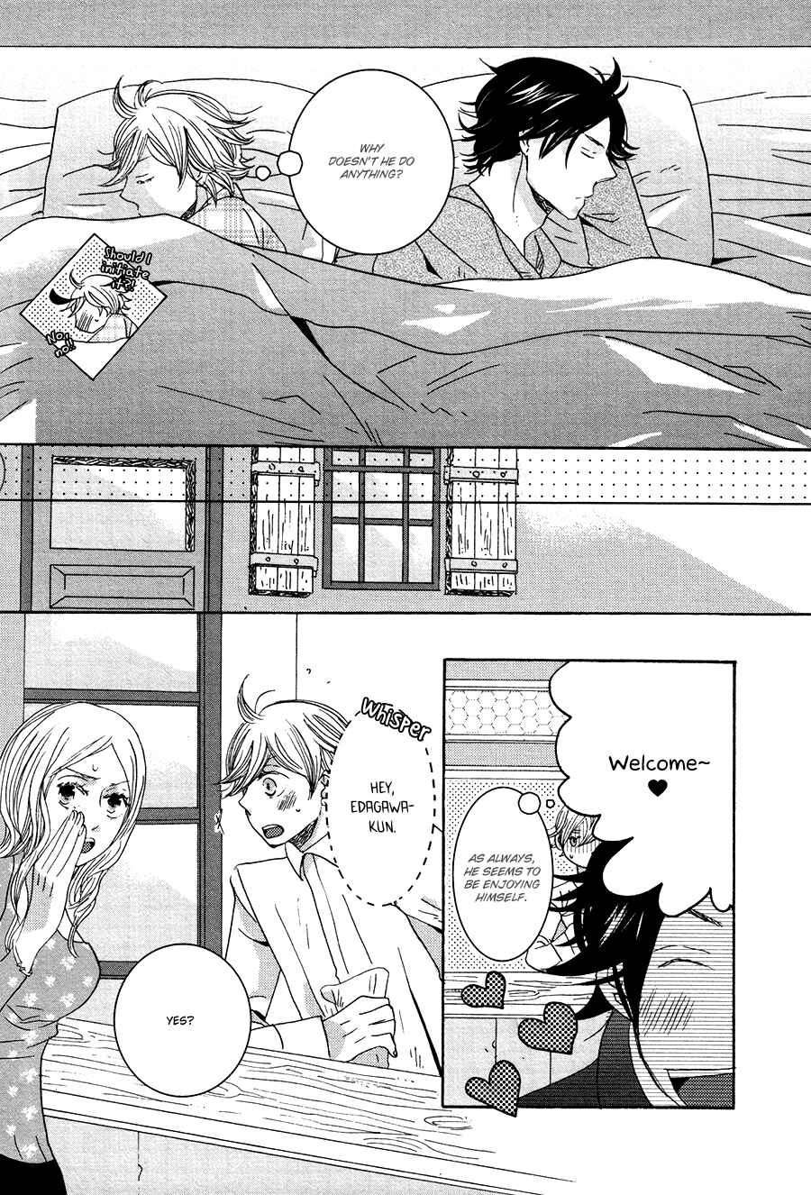 Page 2 Chapter 4 Amai Koi no Sodate Kata