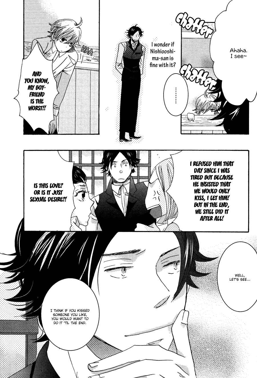 Page 9 Chapter 4 Amai Koi no Sodate Kata