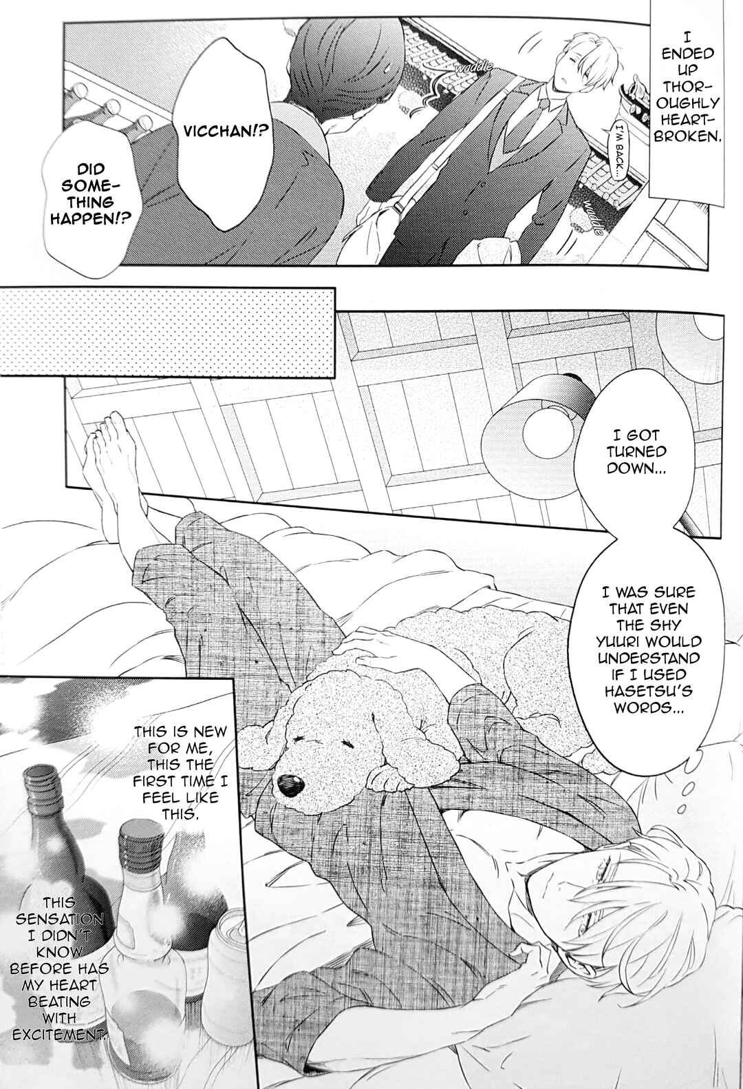 Page 12 Chapter Unknown_15da Yuri!!! on Ice - Melty Language (Doujinshi)