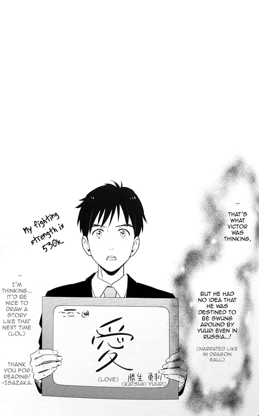 Page 20 Chapter Unknown_15da Yuri!!! on Ice - Melty Language (Doujinshi)