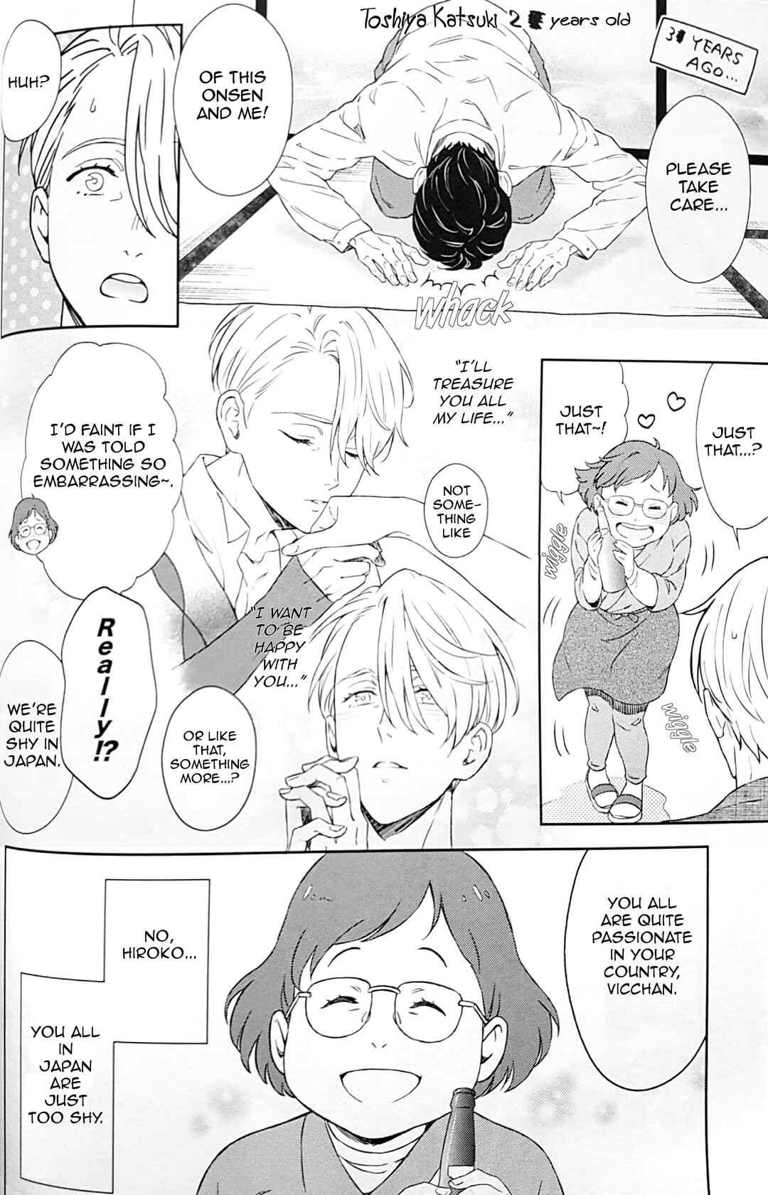 Page 3 Chapter Unknown_15da Yuri!!! on Ice - Melty Language (Doujinshi)