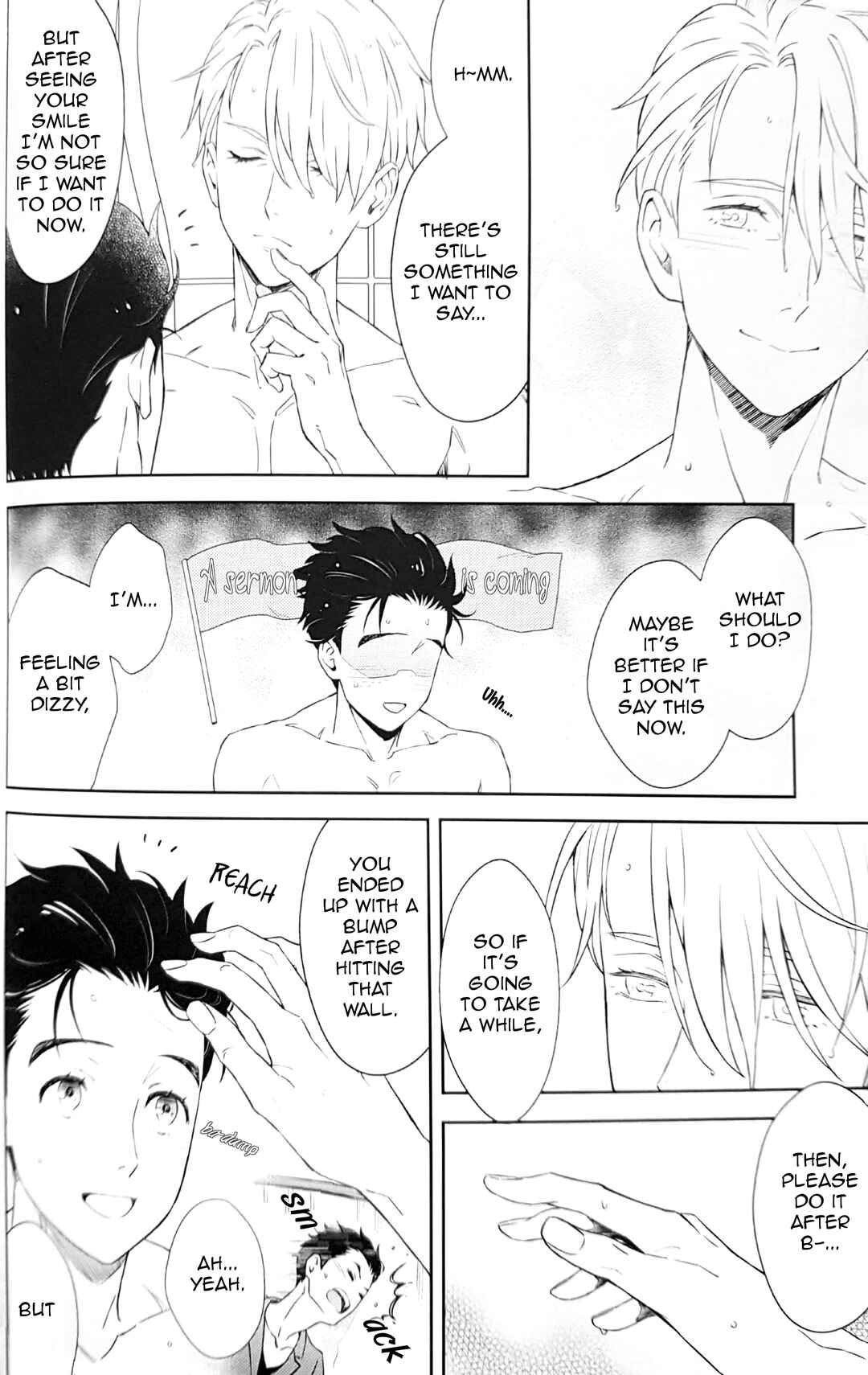 Page 7 Chapter Unknown_15da Yuri!!! on Ice - Melty Language (Doujinshi)