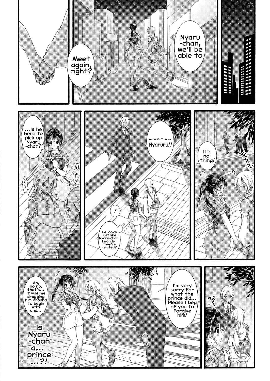 Page 28 Chapter Unknown_d839 Ikoku no Ohime-sama