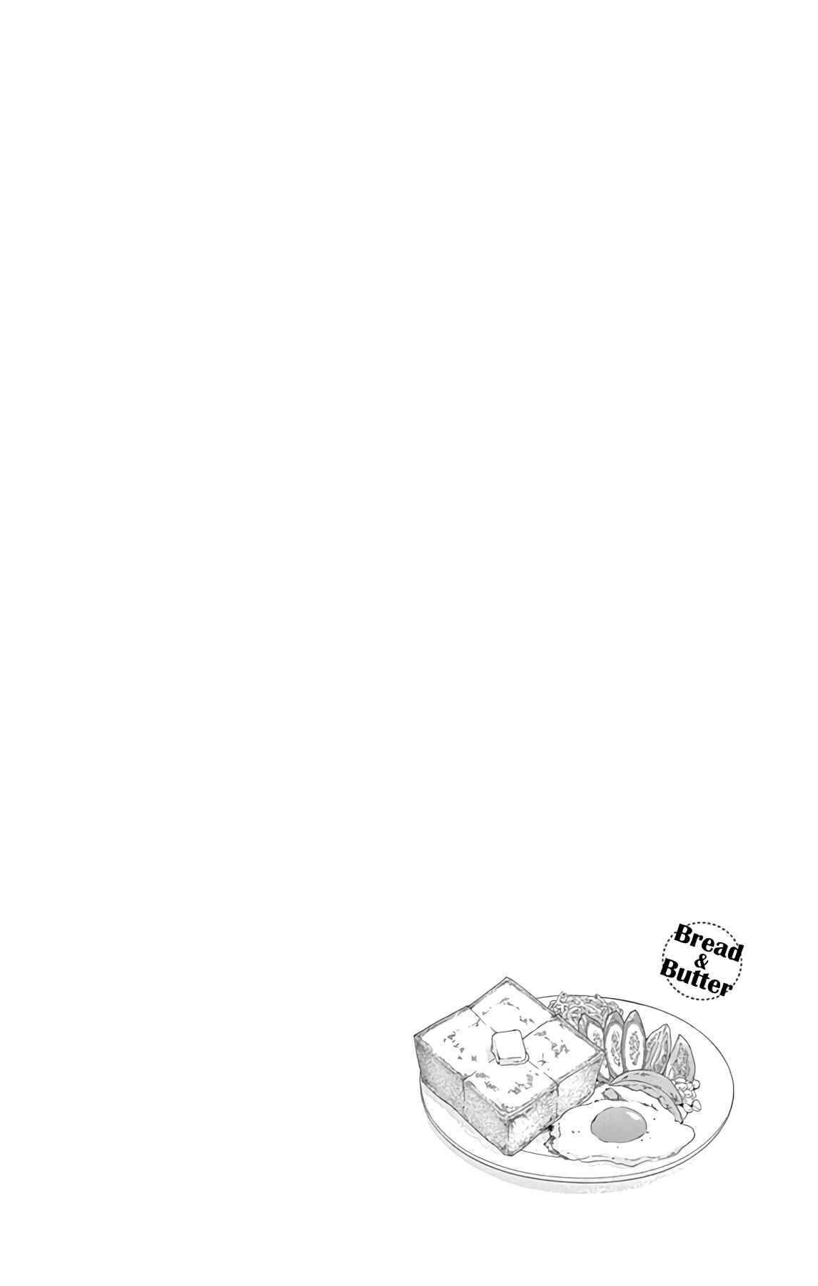 Page 47 Chapter 14 Bread & Butter