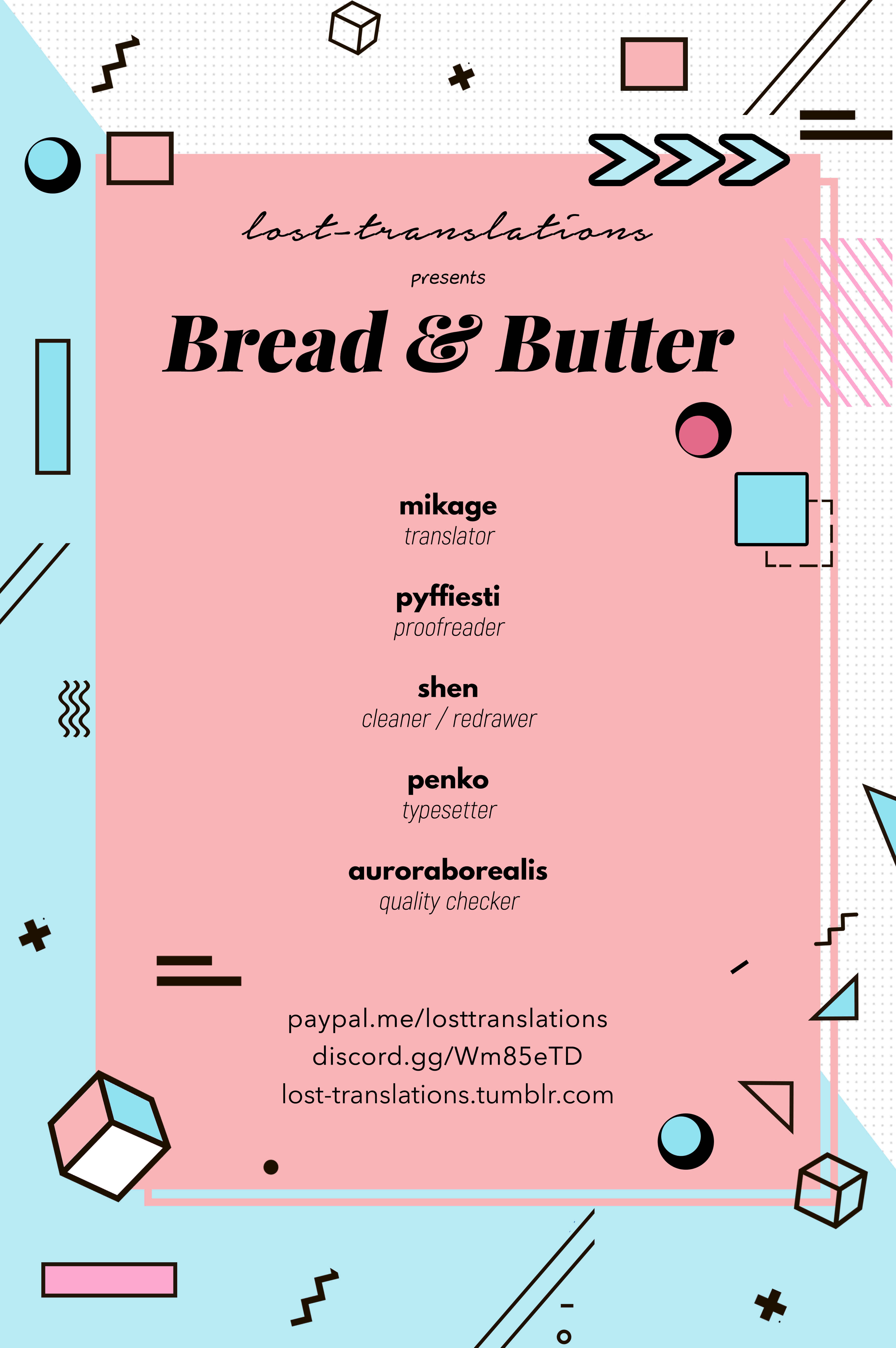 Page 1 Chapter 13 Bread & Butter