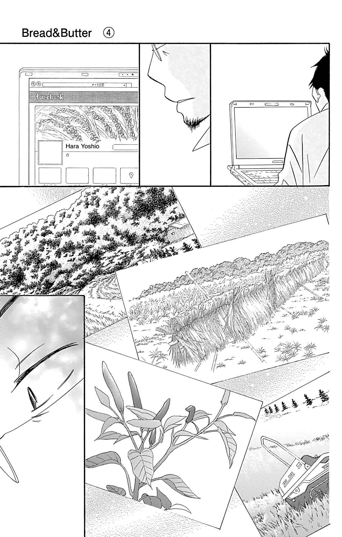 Page 9 Chapter 15 Bread & Butter