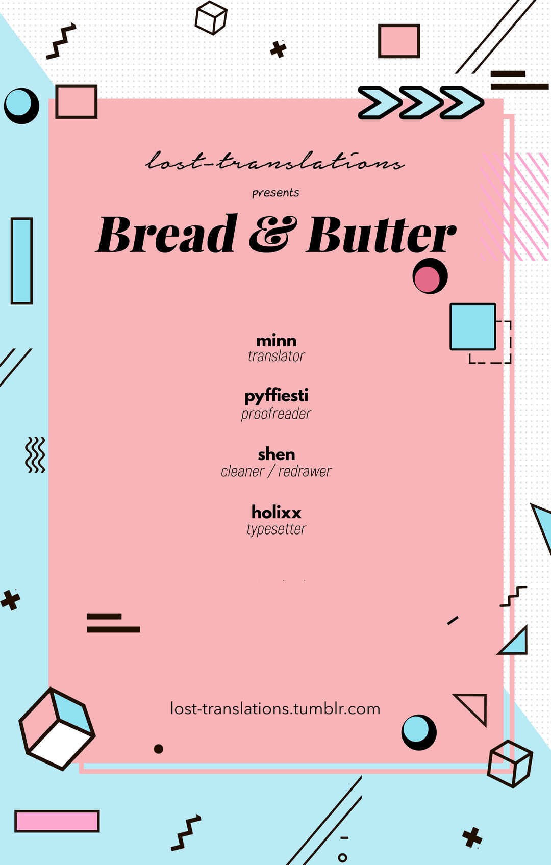 Page 1 Chapter 17 Bread & Butter
