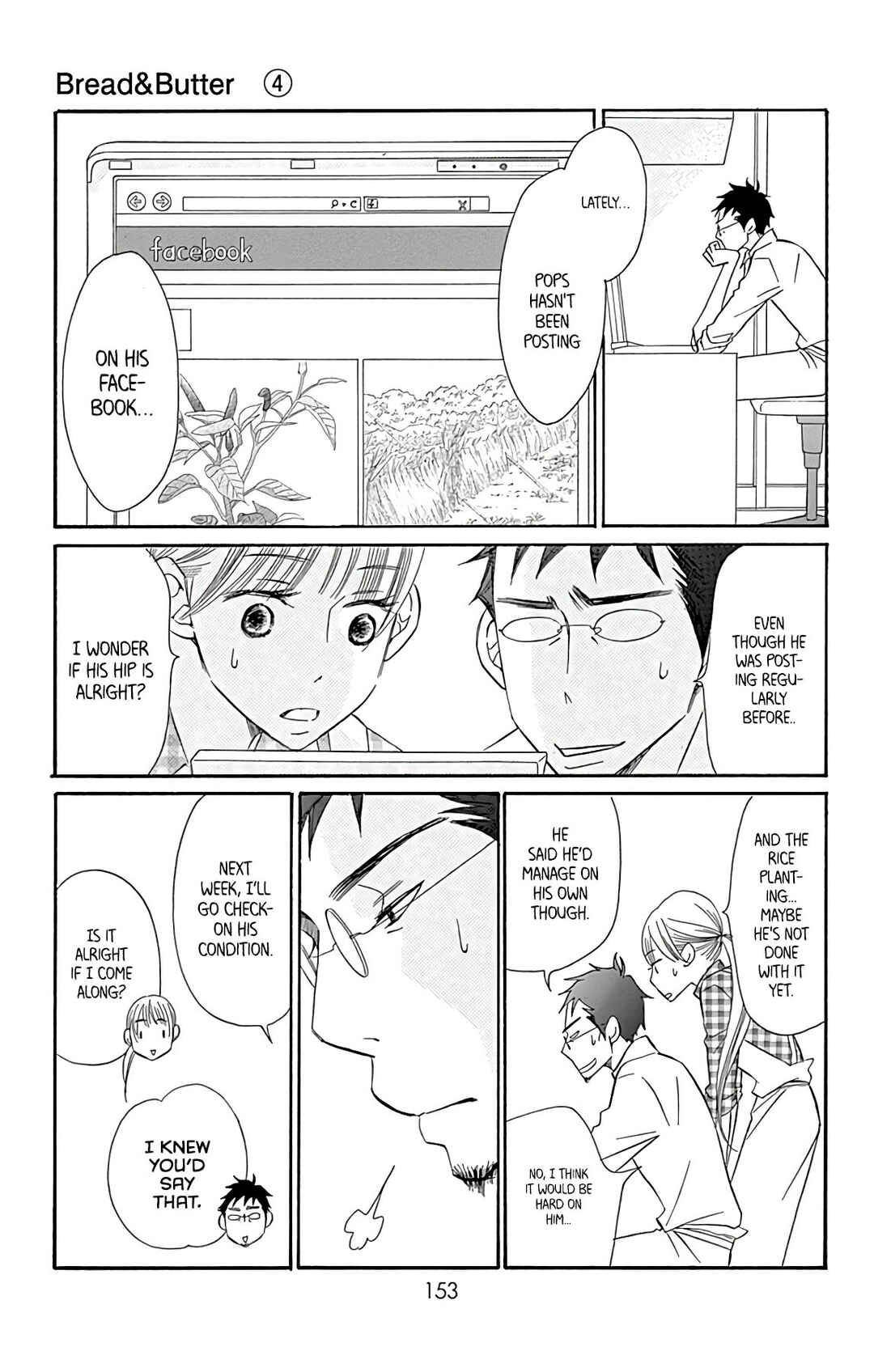 Page 17 Chapter 17 Bread & Butter