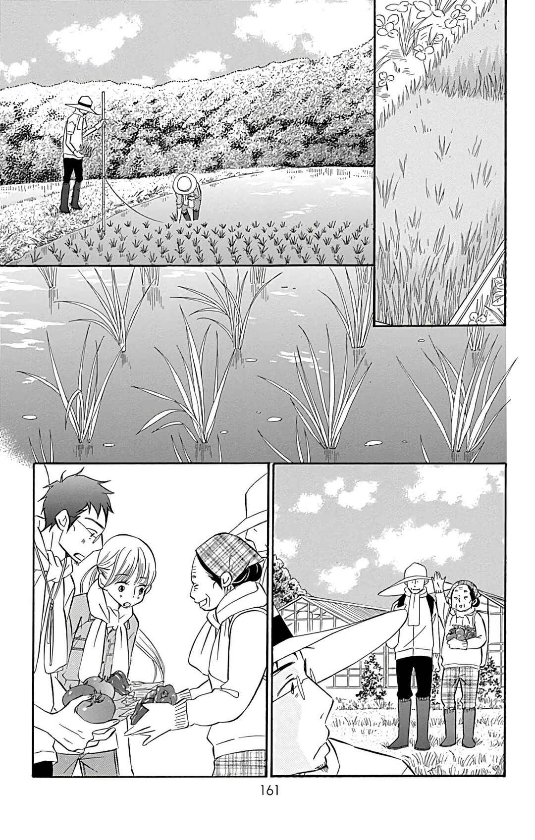 Page 25 Chapter 17 Bread & Butter