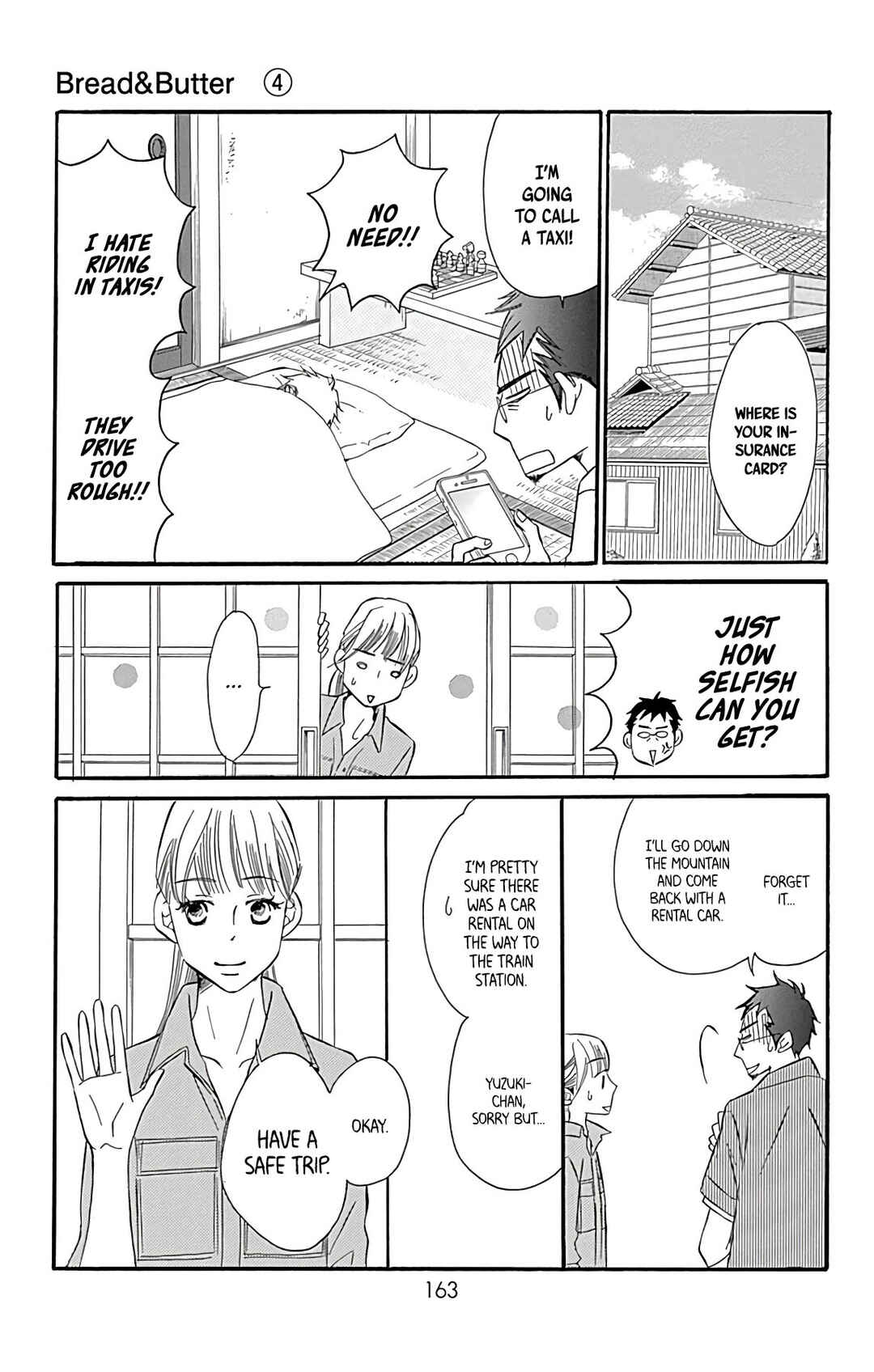Page 27 Chapter 17 Bread & Butter