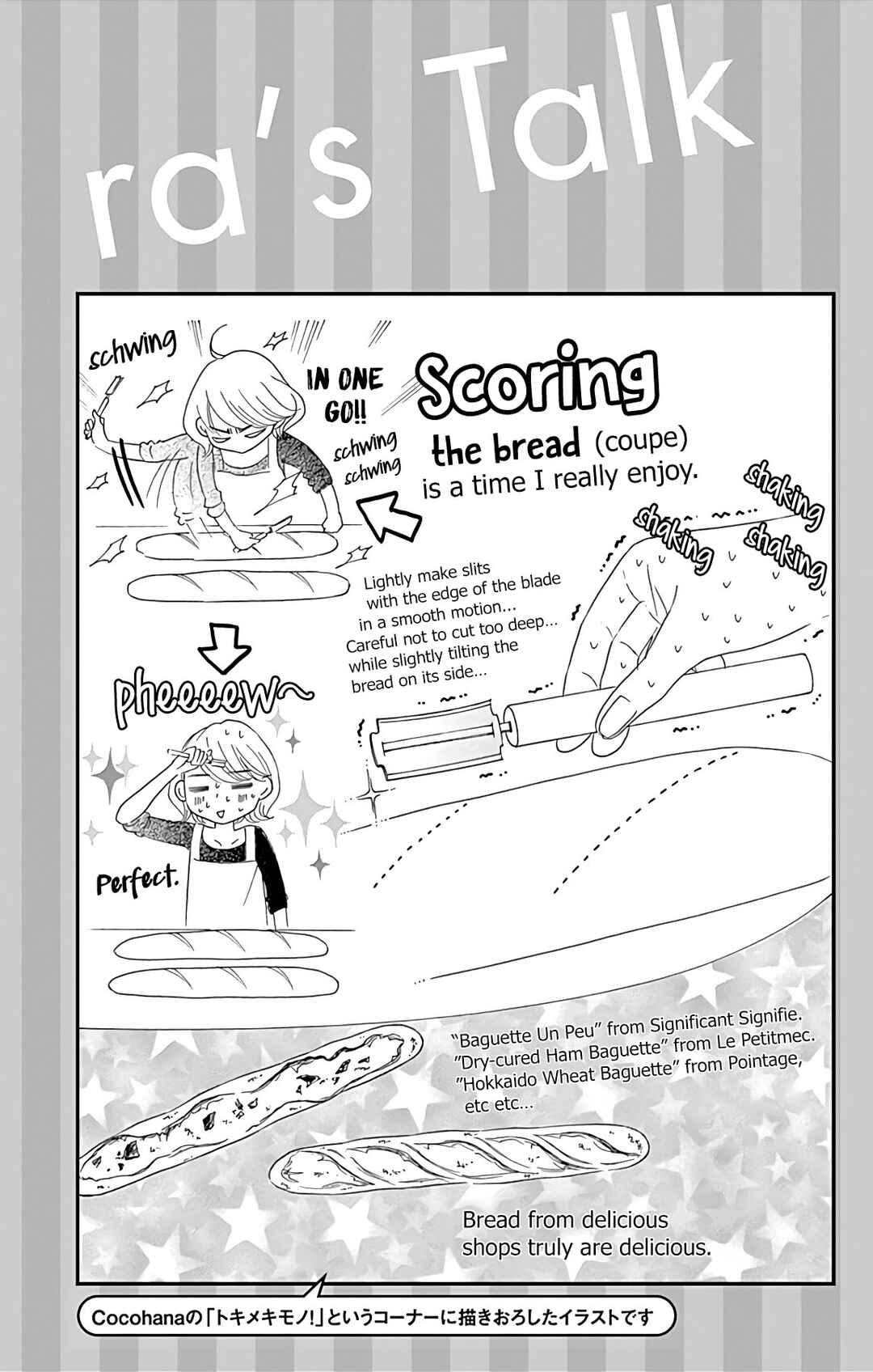 Page 54 Chapter 17 Bread & Butter