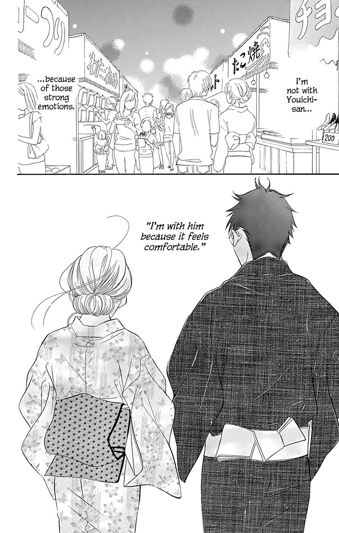 Page 19 Chapter 21 Bread & Butter