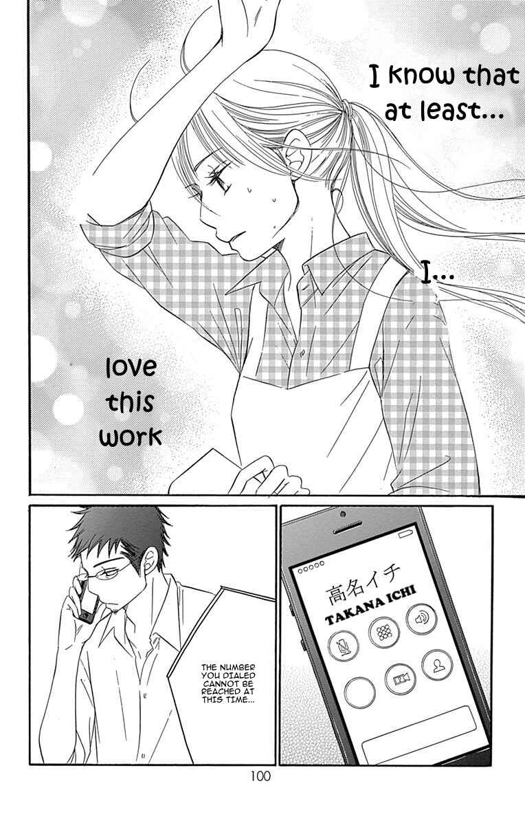 Page 48 Chapter 6 Bread & Butter