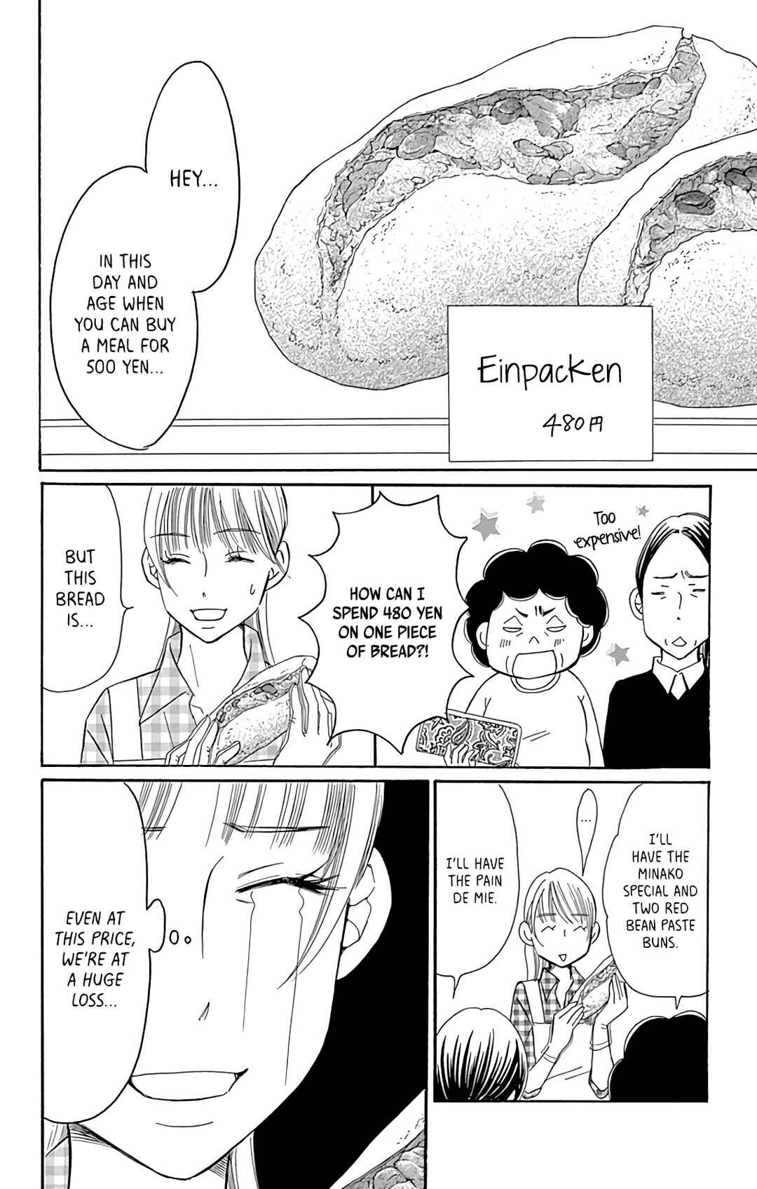 Page 20 Chapter 19 Bread & Butter