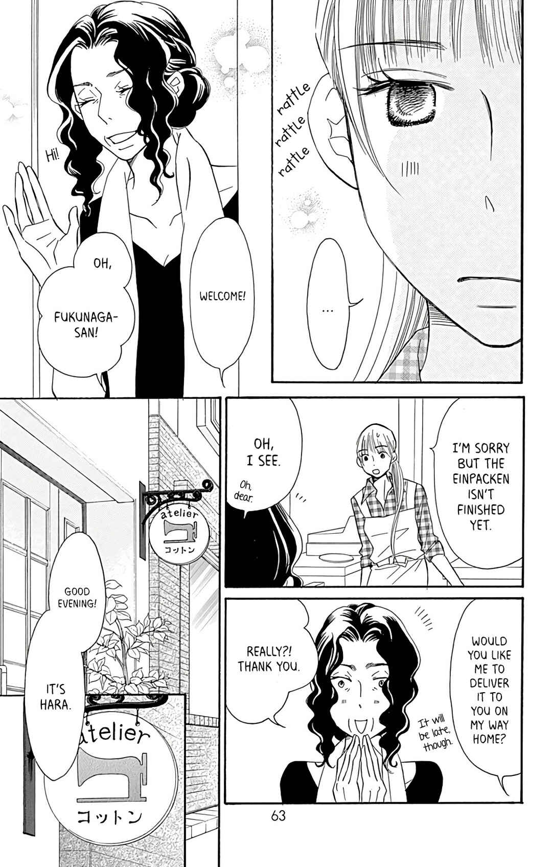 Page 23 Chapter 19 Bread & Butter