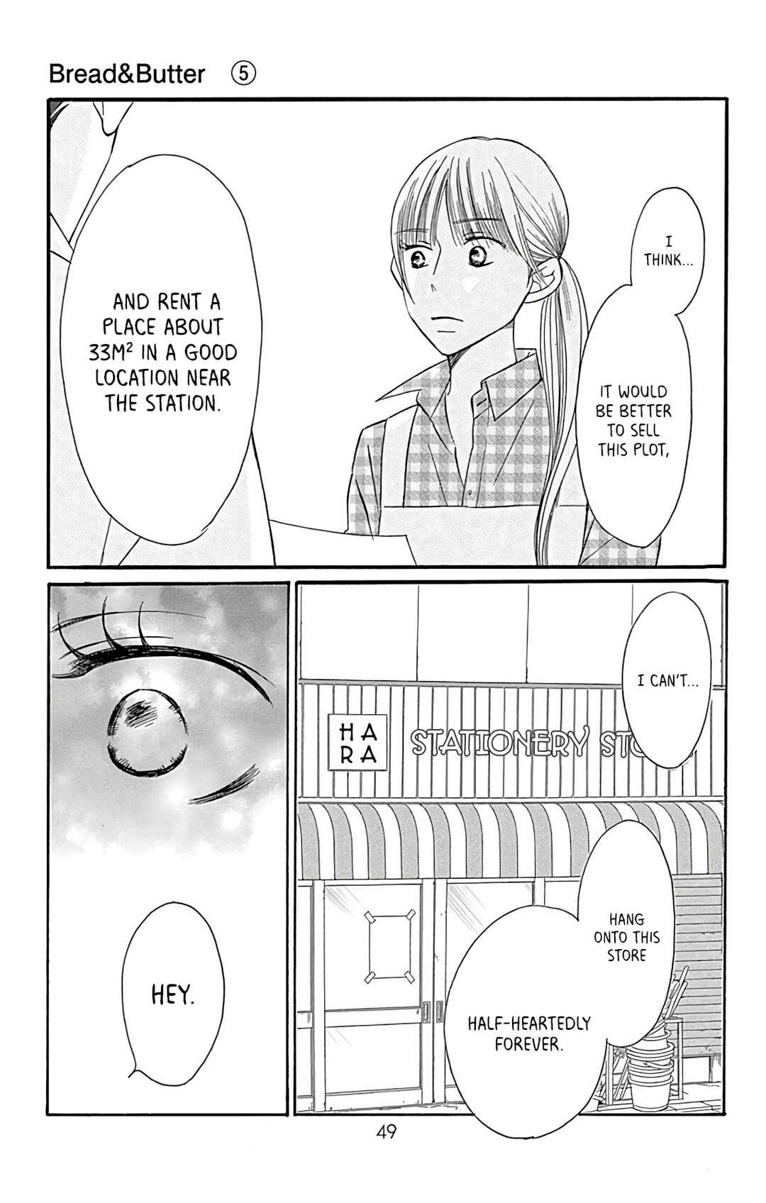 Page 9 Chapter 19 Bread & Butter