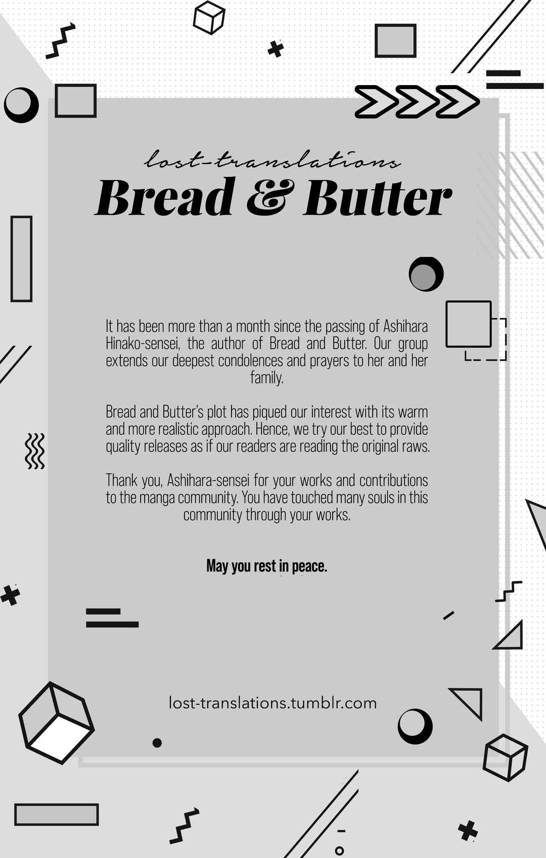 Page 1 Chapter 20 Bread & Butter