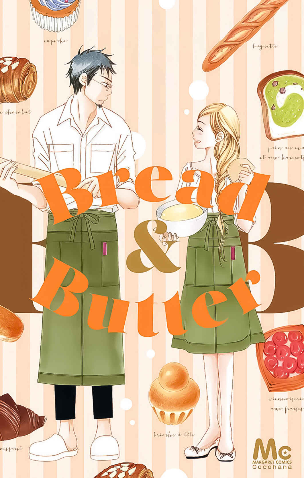 Page 3 Chapter 9 Bread & Butter
