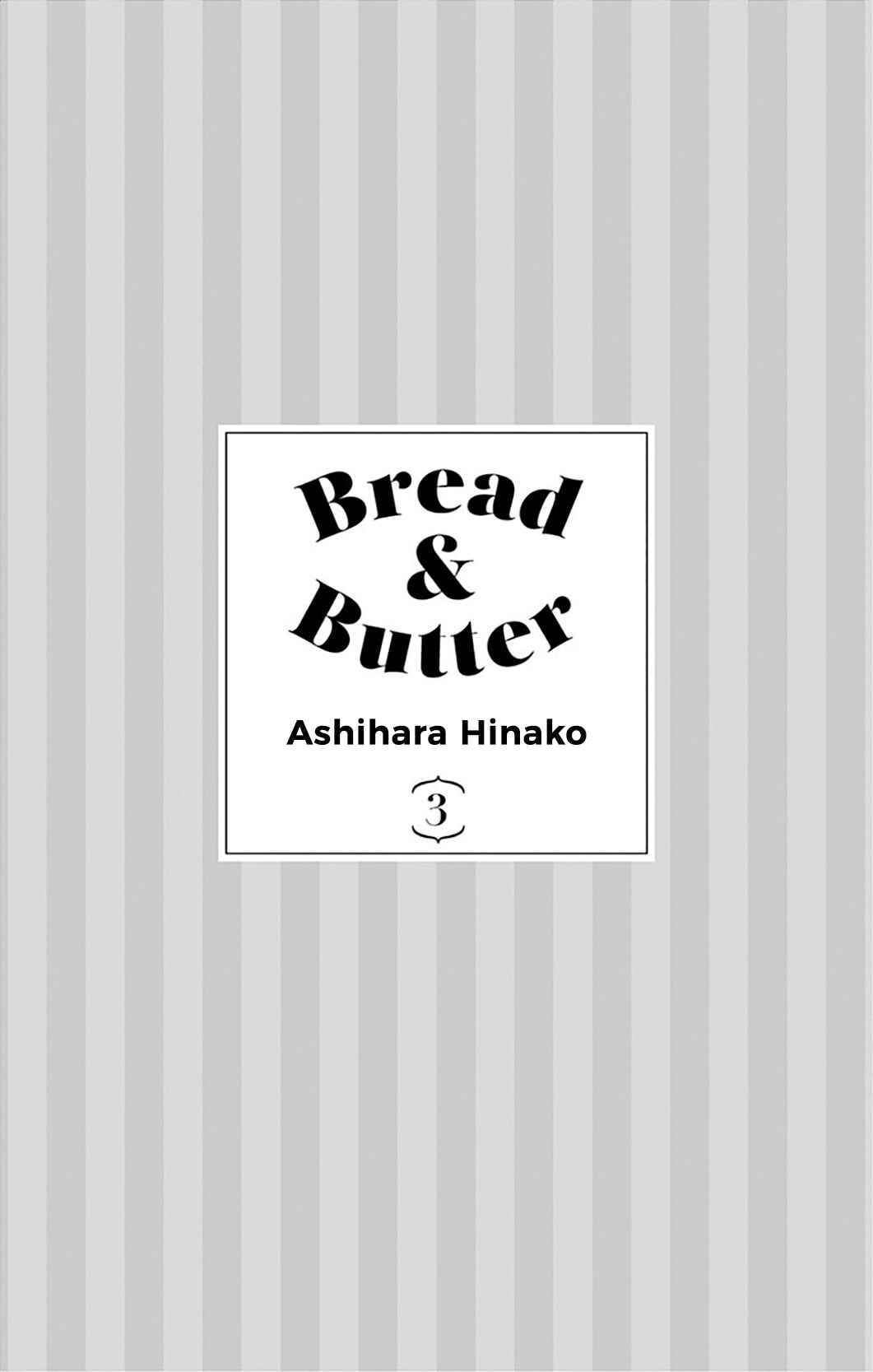 Page 4 Chapter 9 Bread & Butter