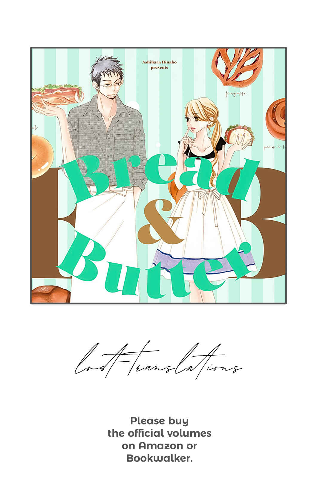 Page 3 Chapter 7 Bread & Butter