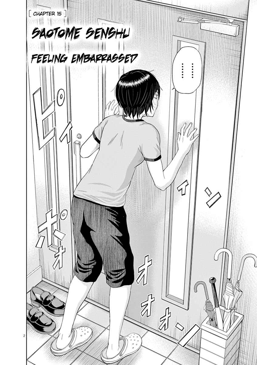 Page 2 Chapter 15 Saotome Senshu, Hitakakusu