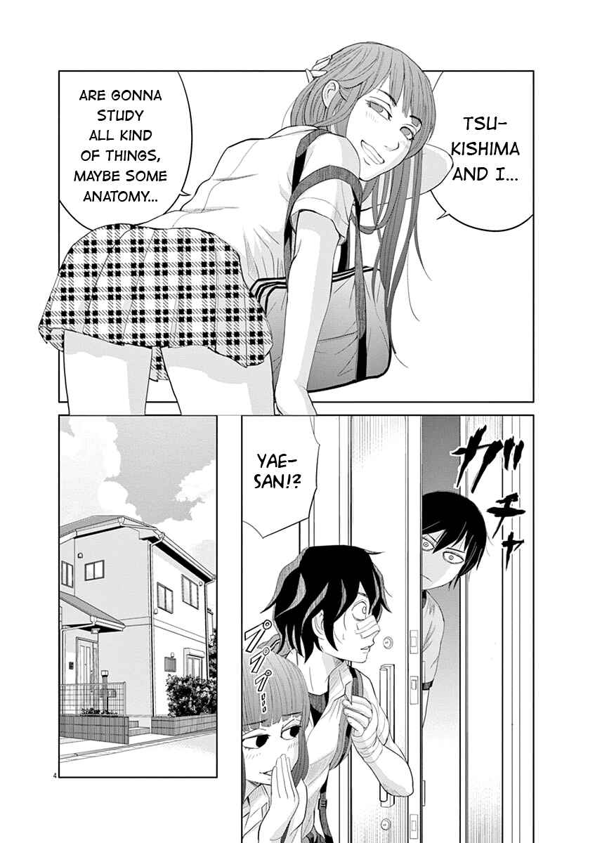 Page 4 Chapter 15 Saotome Senshu, Hitakakusu