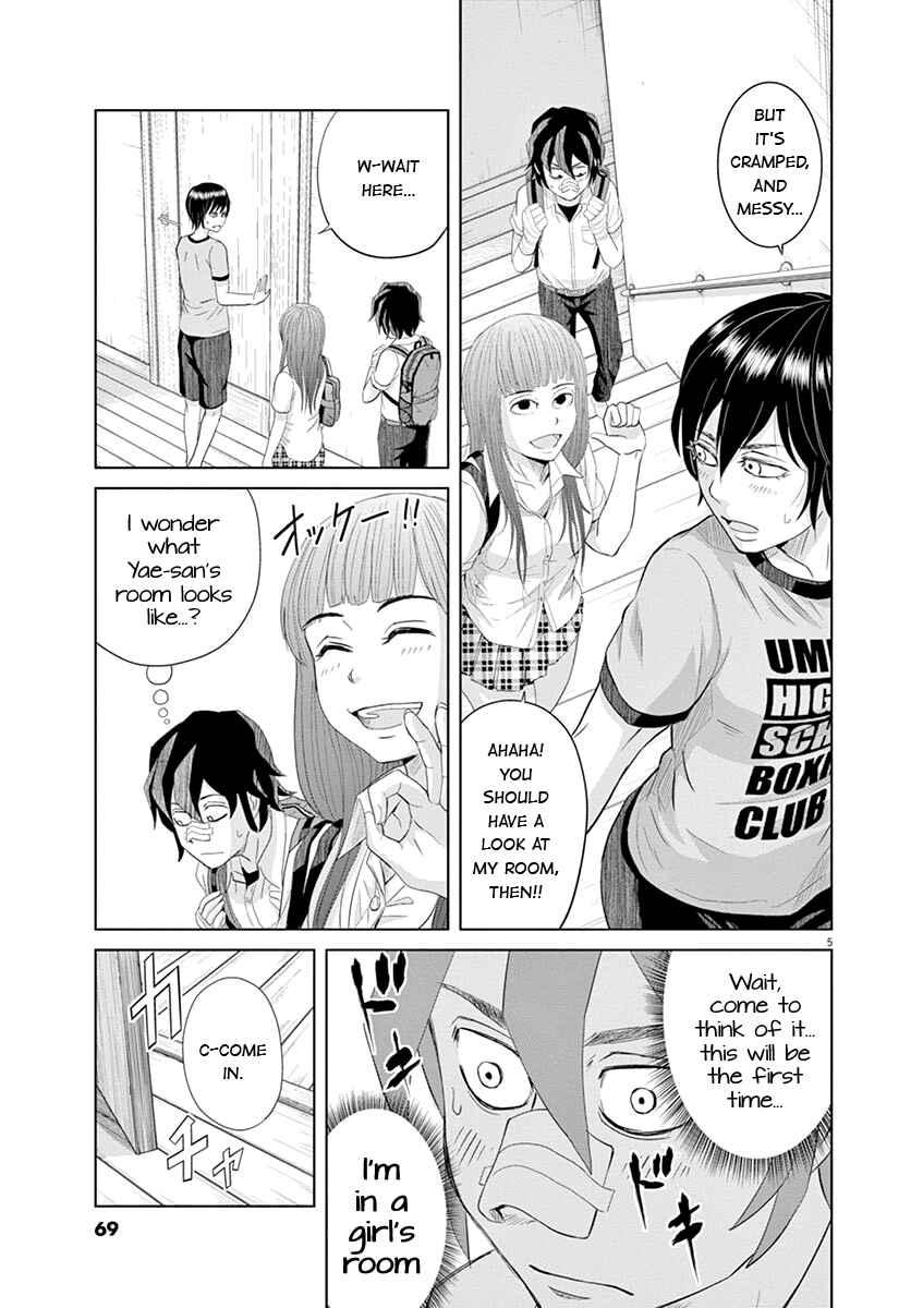 Page 5 Chapter 15 Saotome Senshu, Hitakakusu
