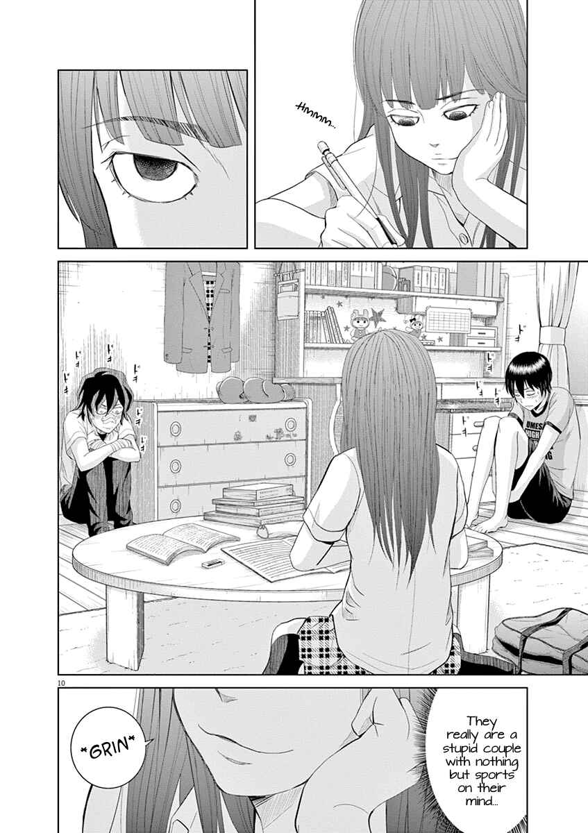 Page 9 Chapter 15 Saotome Senshu, Hitakakusu