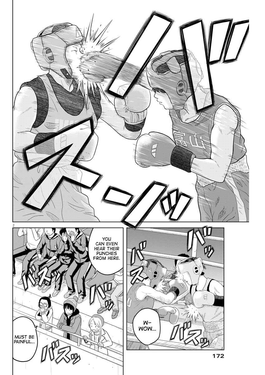Page 2 Chapter 91 Saotome Senshu, Hitakakusu