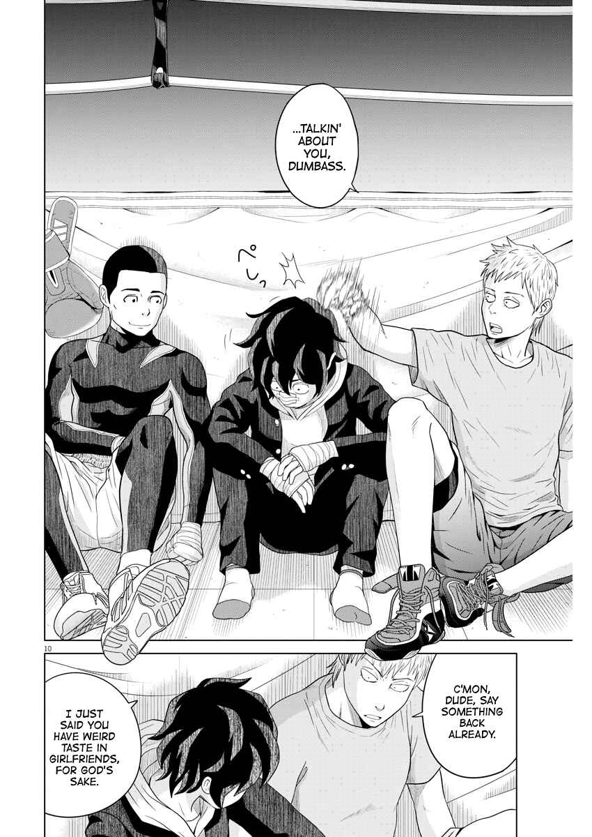 Page 10 Chapter 107 Saotome Senshu, Hitakakusu