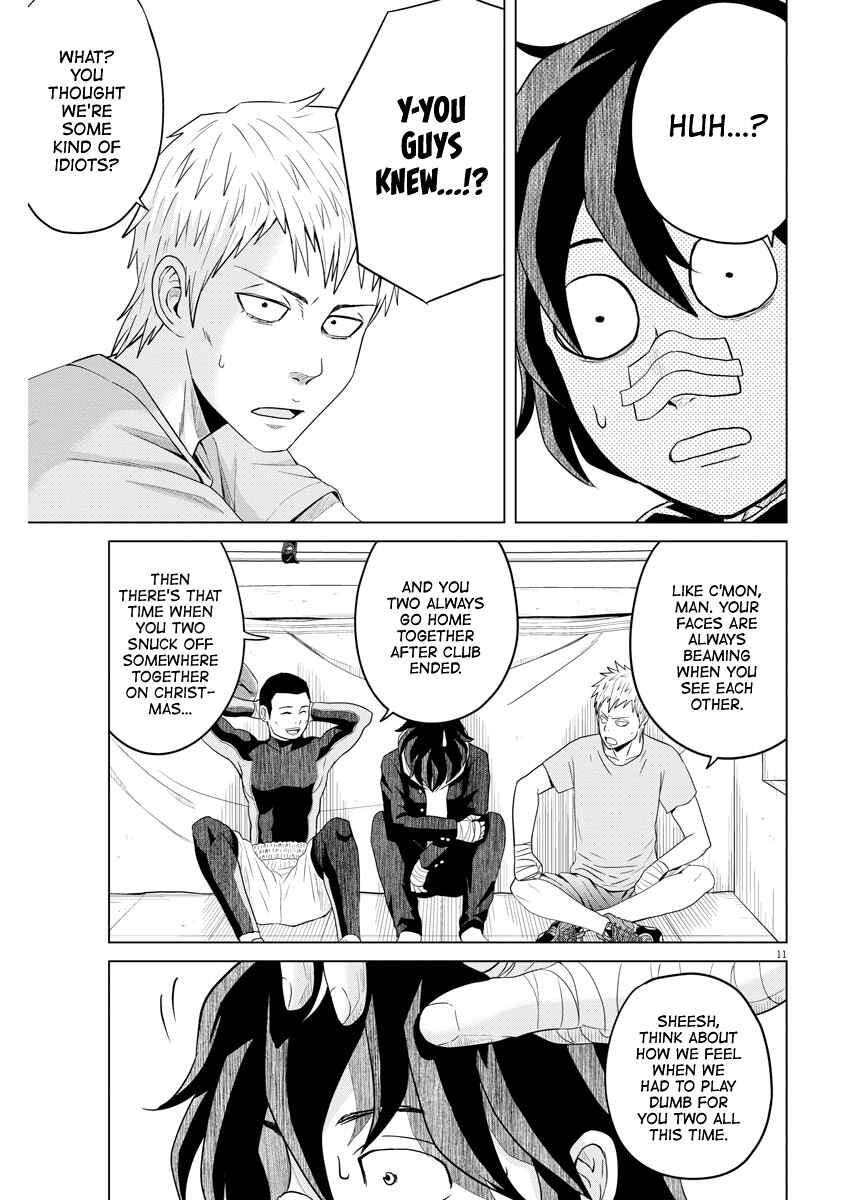 Page 11 Chapter 107 Saotome Senshu, Hitakakusu