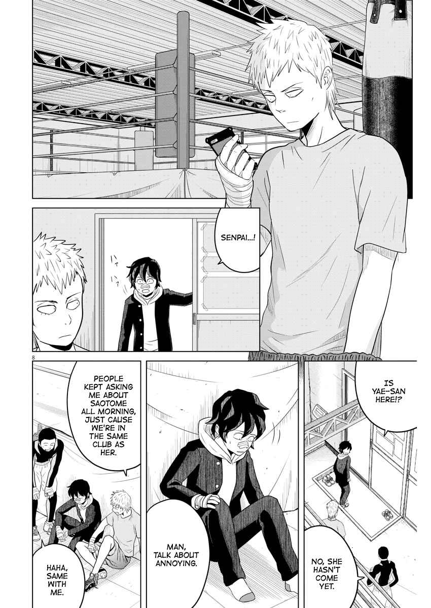 Page 8 Chapter 107 Saotome Senshu, Hitakakusu