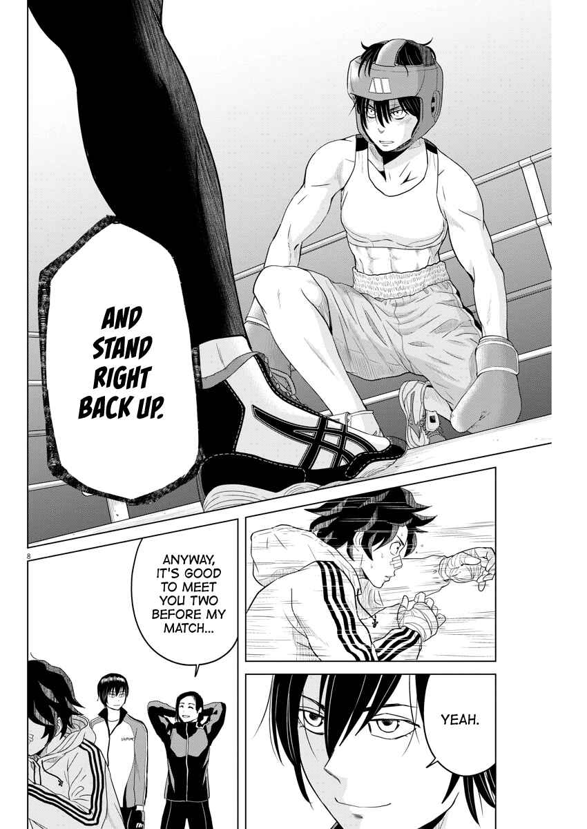 Page 8 Chapter 96 Saotome Senshu, Hitakakusu