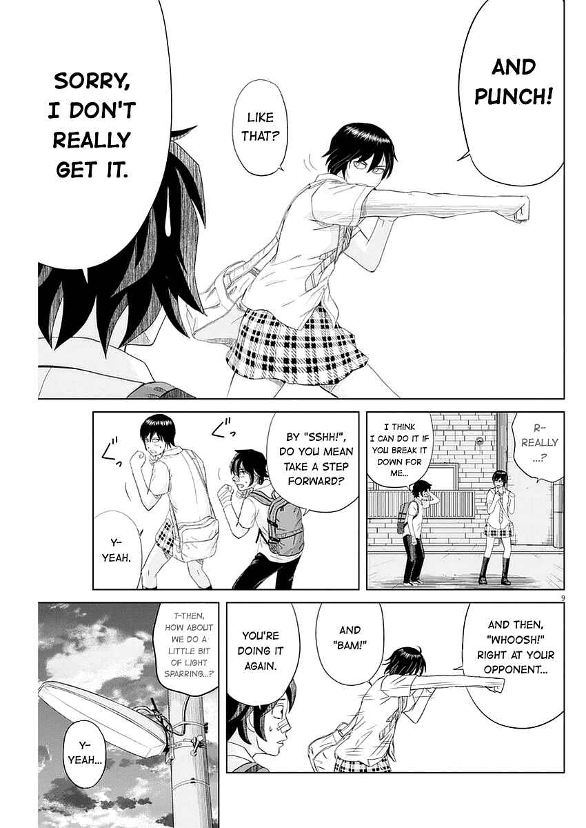 Page 9 Chapter 32 Saotome Senshu, Hitakakusu