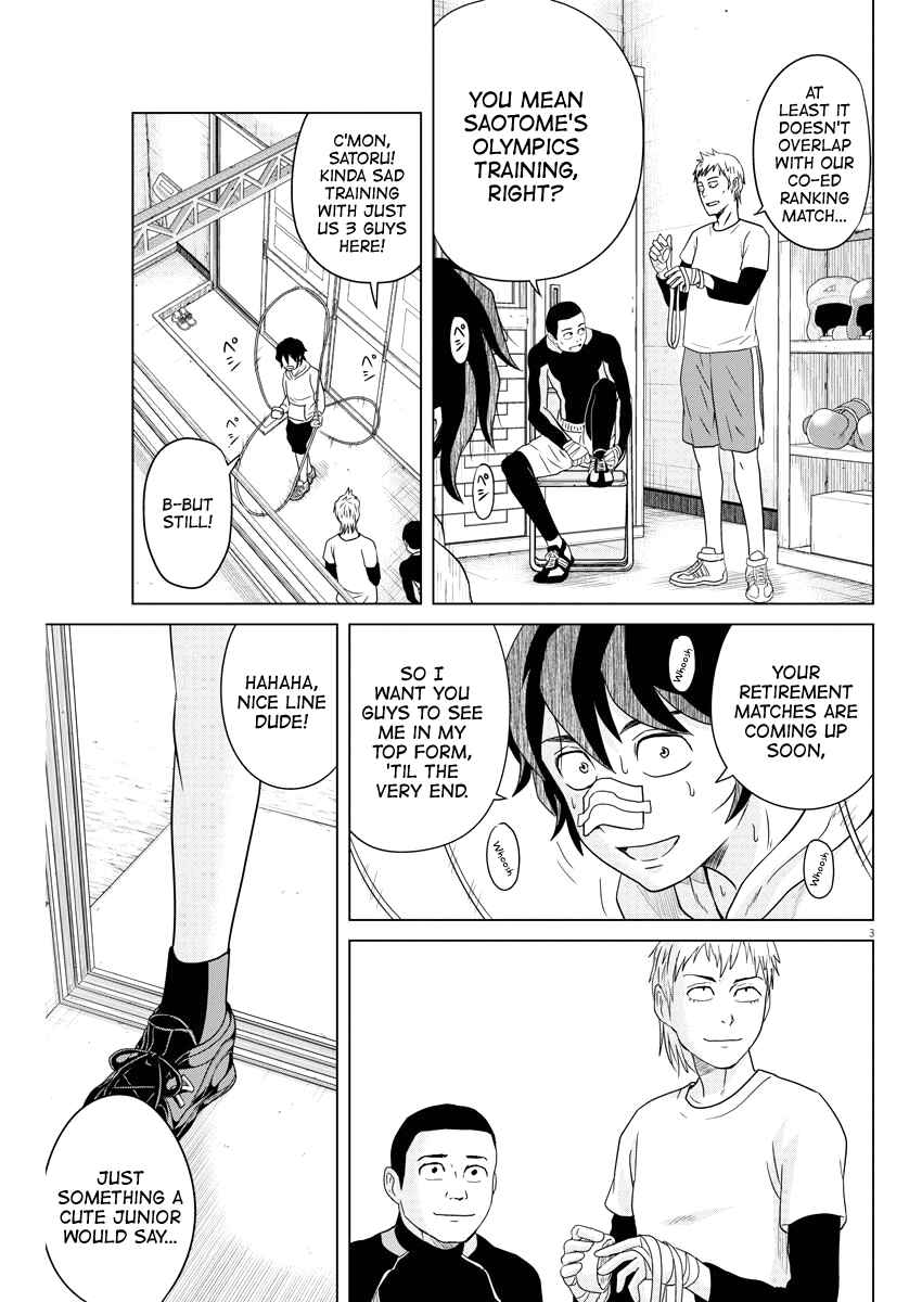 Page 3 Chapter 77 Saotome Senshu, Hitakakusu