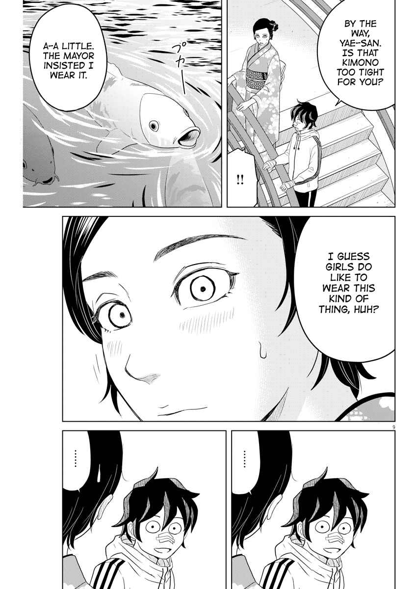 Page 9 Chapter 101 Saotome Senshu, Hitakakusu