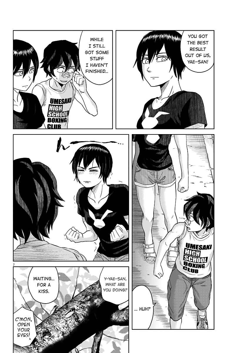 Page 7 Chapter 45 Saotome Senshu, Hitakakusu