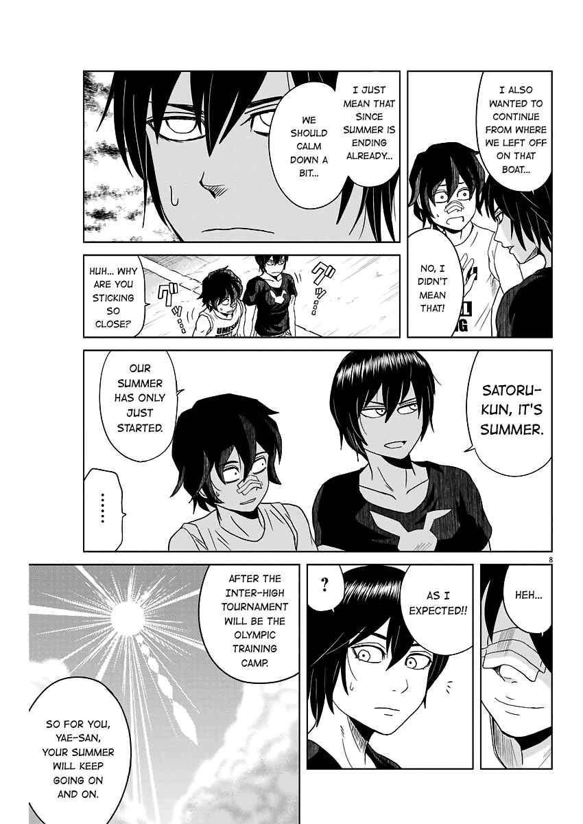 Page 8 Chapter 45 Saotome Senshu, Hitakakusu