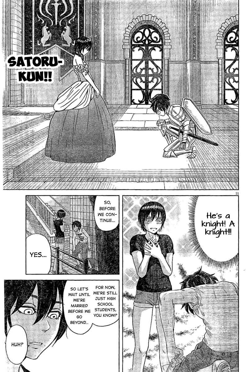 Page 11 Chapter 46 Saotome Senshu, Hitakakusu